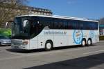 berlin-linien-bus-blb/421038/dieser-setra-s-416-gt-hd-steht Dieser Setra S 416 GT-HD steht am 16.04.2015 am ZOB in Berlin. Kennzeichen: KI-O 999.