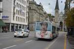 oberleitungsbus-o-bus/464825/dieser-hess-trolleybus-222-faehrt-am Dieser Hess Trolleybus (222) fährt am 08.10.2015 auf der Linie 7. Aufgenommen in Luzern, Schweizerhofquai.
