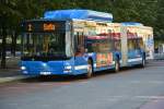 lions-city-cng-gelenkbus/373935/eky-568-auf-der-hauptlinie-2 EKY 568 auf der Hauptlinie 2 nach Sofia am 10.09.2014 Stockholm City.