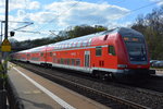 re-160-db-regio/524539/am-18042016-hat-der-re-50 Am 18.04.2016 hat der RE 50 (RE 4540) Einfahrt in den Bahnhof Steinau (Straße).
