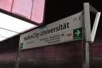U-Bahnhof Hamburg Hafen City Universität.