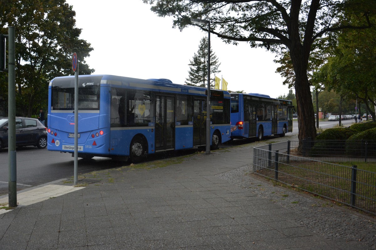 M-VG 4916 ist am 0.09.2015 zum Test auf der BVG Linie 236. Aufgenommen wurde ein MAN Lion's City mit Göppel Anhänger / Berlin Am Omnibushof.
