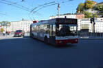 salzburg-salzburg-ag-6/854027/14102019--oesterreich---salzburg- 14.10.2019 | Österreich - Salzburg | Salzburg AG | S 800 EP '241' | Gräf & Stift / MAN |