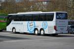 berlin-linien-bus-blb/421041/dieser-setra-s-416-gt-hd-steht Dieser Setra S 416 GT-HD steht am 16.04.2015 am ZOB in Berlin. Kennzeichen: KI-O 999.