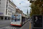 oberleitungsbus-o-bus/465682/dieser-hess-bggt-n2d-lightram4-nummer-239 Dieser Hess BGGT-N2D (lighTram4) (Nummer '239') fährt am 08.10.2015 auf der Linie 1 nach Maihof. Aufgenommen in Luzern, Schweizerhofquai.