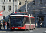 14.10.2019 | Österreich - Salzburg | S 980 PZ  328  | Solaris Trollino MetroStyle |