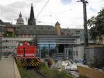 BSM O&K Max mit dem B405 Partywagen in K�ln Hbf am 7.8.2011