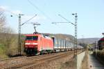 DB 152 143-4 mit dem LKW Walter Ganzzug in Limperich am 1.4.2012