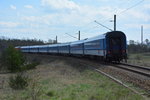 Nachschuss vom EuroCity 175 in Richtung Prag. Aufgenommen zwischen Bahnhof Großbeeren und JVA Heidenring / 08.04.2016.
