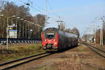 21.12.2019 | Brandenburg - Blankenfelde | DB Regio | ET 442 830 |